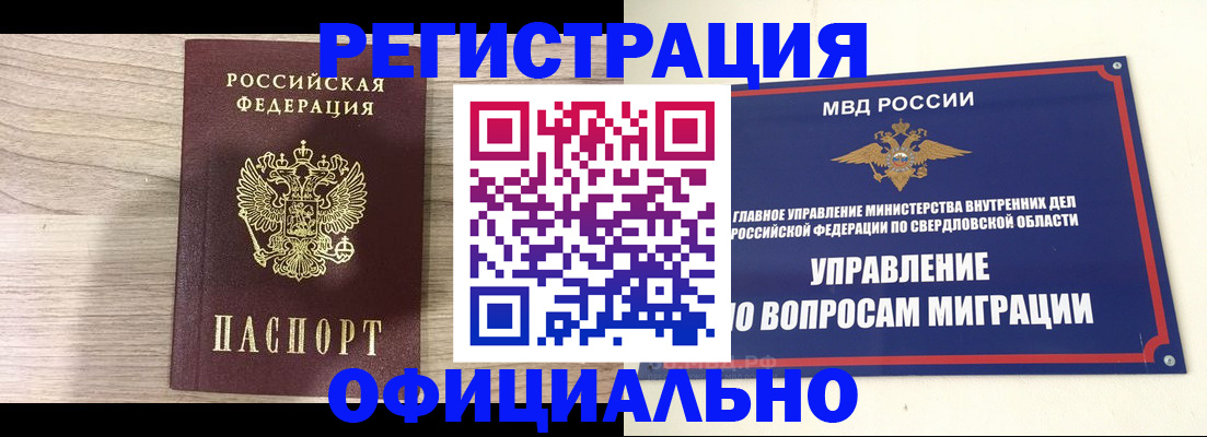 форма 3 в Новочебоксарске